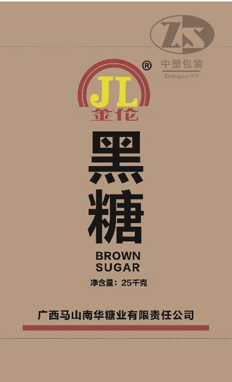 2019到2020年部分产品展示 product 1 - 2019到2020年部分产品展示